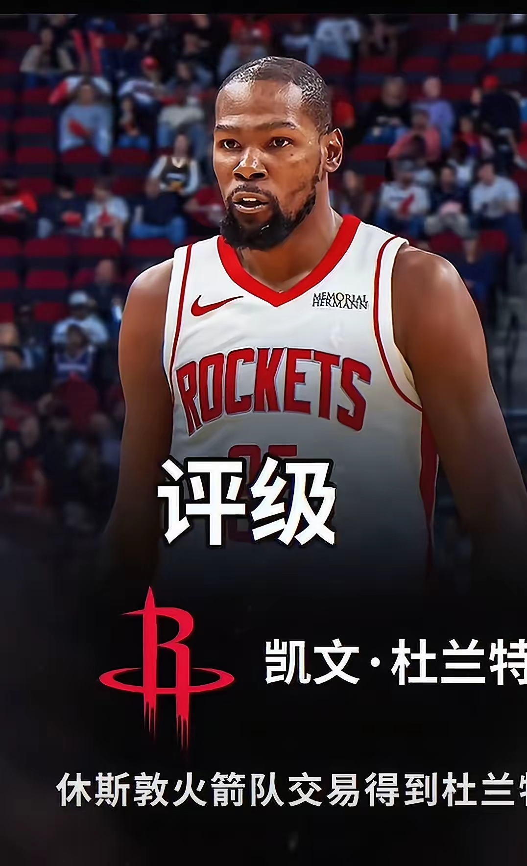 包含里程碑夜！丹佛掘金止住颓势，NBA常规赛今晨刷纪录，管理层满意，年轻球员得到机会的词条